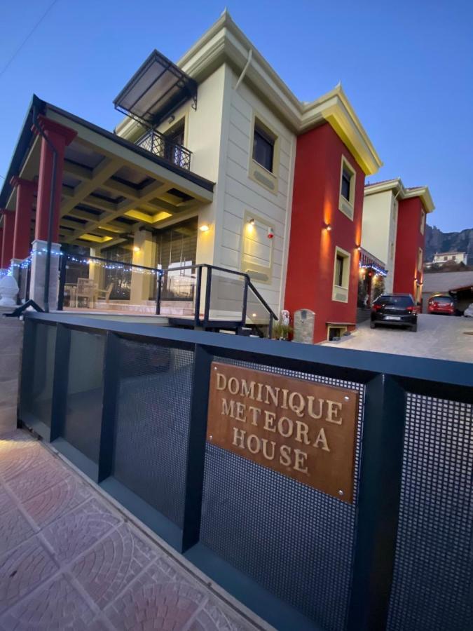 Апартаменты Dominique Meteora House Калампака Экстерьер фото